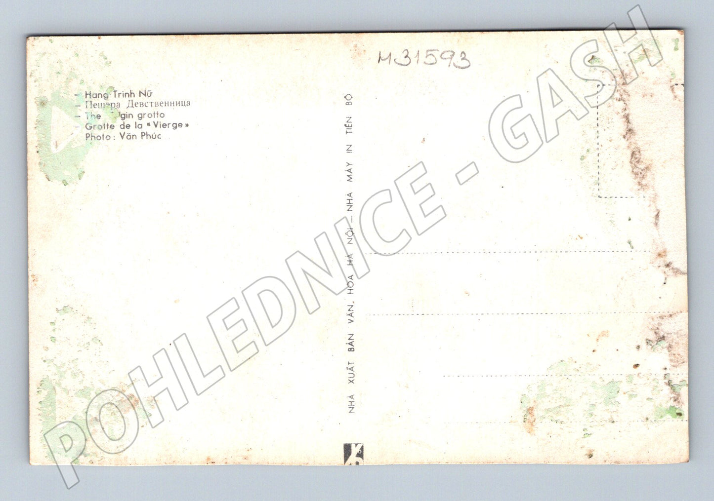 Pohlednice Vietnam Dračí zátoka jeskyne Hang Trinh Nữ (M31593)