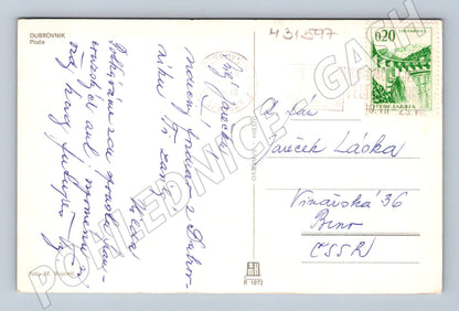 Pohlednice Chorvatsko Dubrovnik přístav lodě 1978 (M31597)