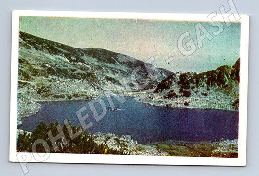 Pohlednice Bulharsko Pirin Popovo ezero (M31606)