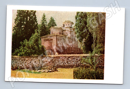 Pohlednice Bulharsko Bojanský kostel (M31608)