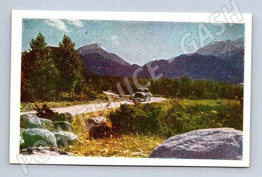 Pohlednice Bulharsko pohoří Pirin s autem 1960 (M31609)