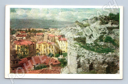 Pohlednice Bulharsko Plovdiv s hradem (M31610)