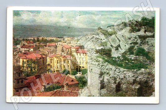 Pohlednice Bulharsko Plovdiv s hradem (M31610)