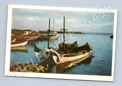 Pohlednice Bulharsko Nessebar přístav lodě (M31614)
