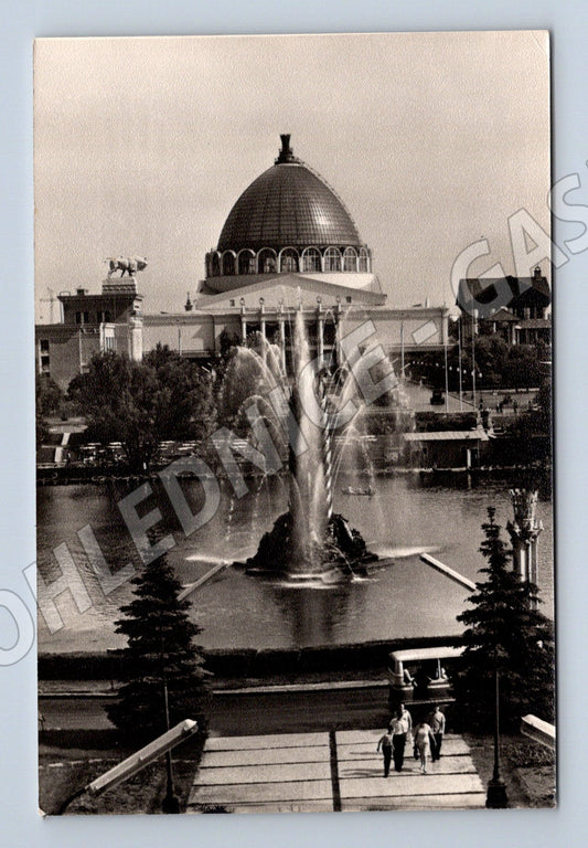 Pohlednice Rusko Moskva VDNKh fontána Kolos 1968 (M31617)
