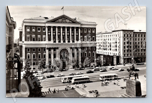 Pohlednice Rusko Moskva Sovětské náměstí 1978 (M31621)