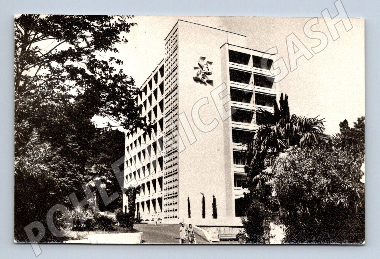 Pohlednice Rusko Soči Sanatorium Pravda 1976 (M31622)