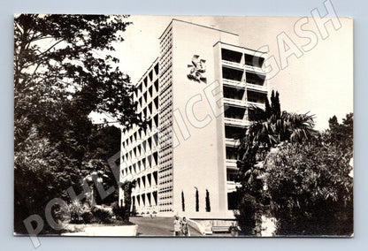 Pohlednice Rusko Soči Sanatorium Pravda 1976 (M31622)