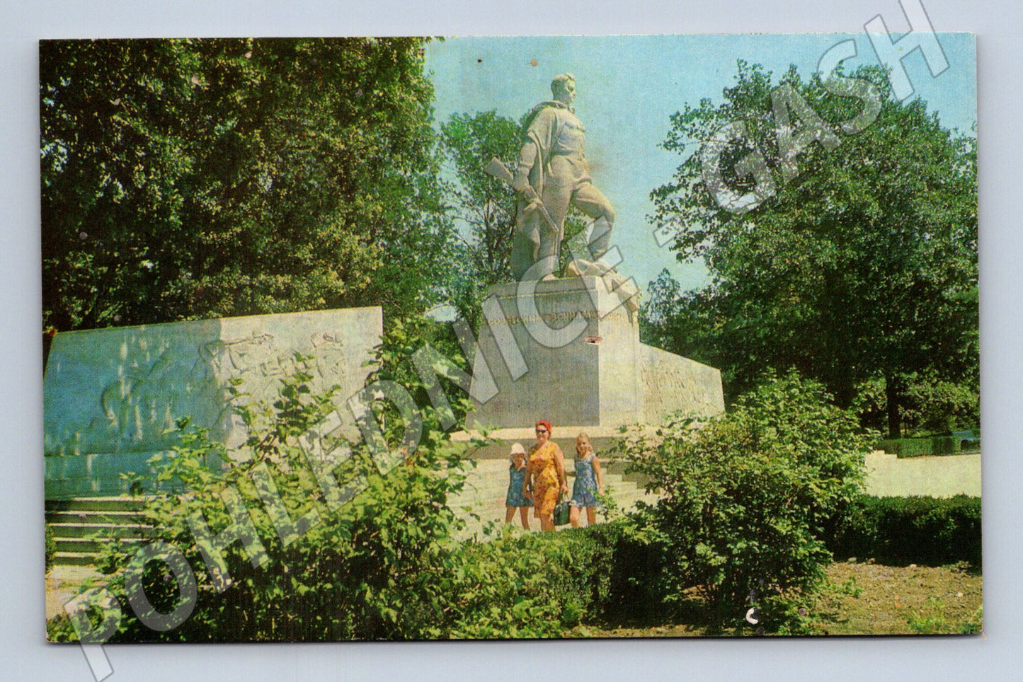Pohlednice Rusko Krasnodar pomník osvoboditelů 1971 (M31624)