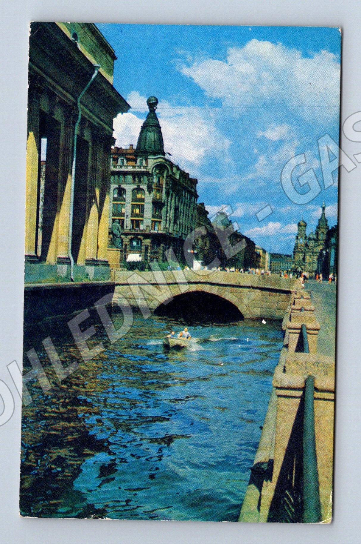 Pohlednice Rusko Leningrad kanál Gribojedova 1972 (M31626)