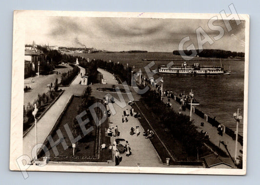 Pohlednice Rusko Rostov-na-Donu nábřeží loď 1951 (M31632)