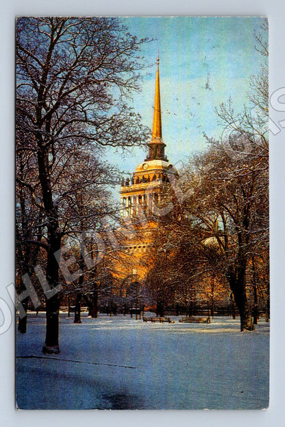 Pohlednice Rusko Leningrad Admiralita 1985 (M31635)