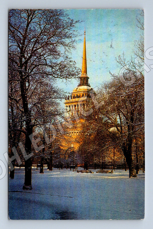 Pohlednice Rusko Leningrad Admiralita 1985 (M31635)