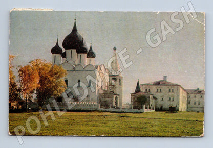 Pohlednice Rusko Suzdal Kreml 1965 (M31637)