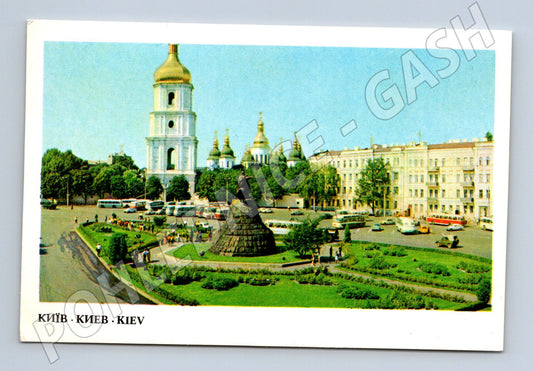 Pohlednice Ukrajina Kyjev Bohdan Chmelnyckého náměstí 1979 (M31638)