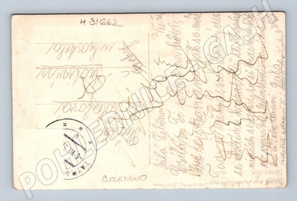 Pohlednice Slovensko Ždiar Pension Heidrich 1934 (M31662)