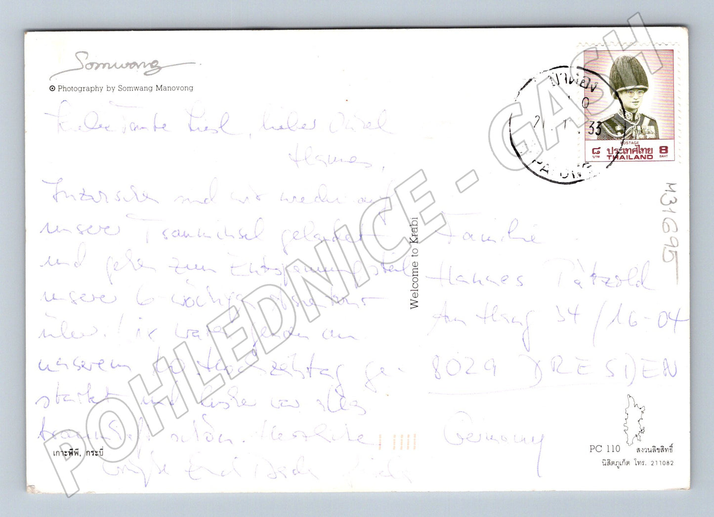 Pohlednice Thajsko Phi Phi ostrovy 1992 (M31695)