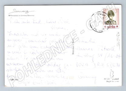 Pohlednice Thajsko Phi Phi ostrovy 1992 (M31695)