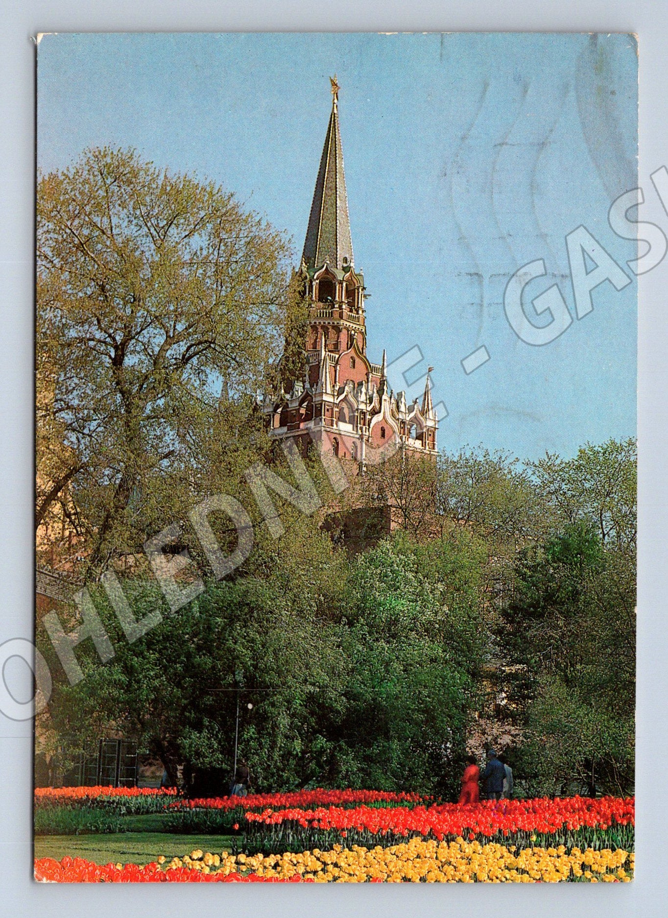 Pohlednice Rusko Moskva Trojická věž Kremlu 1981 (M31705)