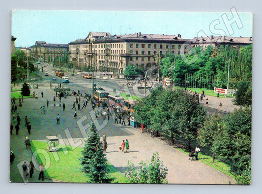 Pohlednice Ukrajina Záporoží Leninův prospekt 1978 (M31707)