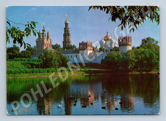 Pohlednice SSSR Moskva Novoděvičí klášter 1980 (M31709)