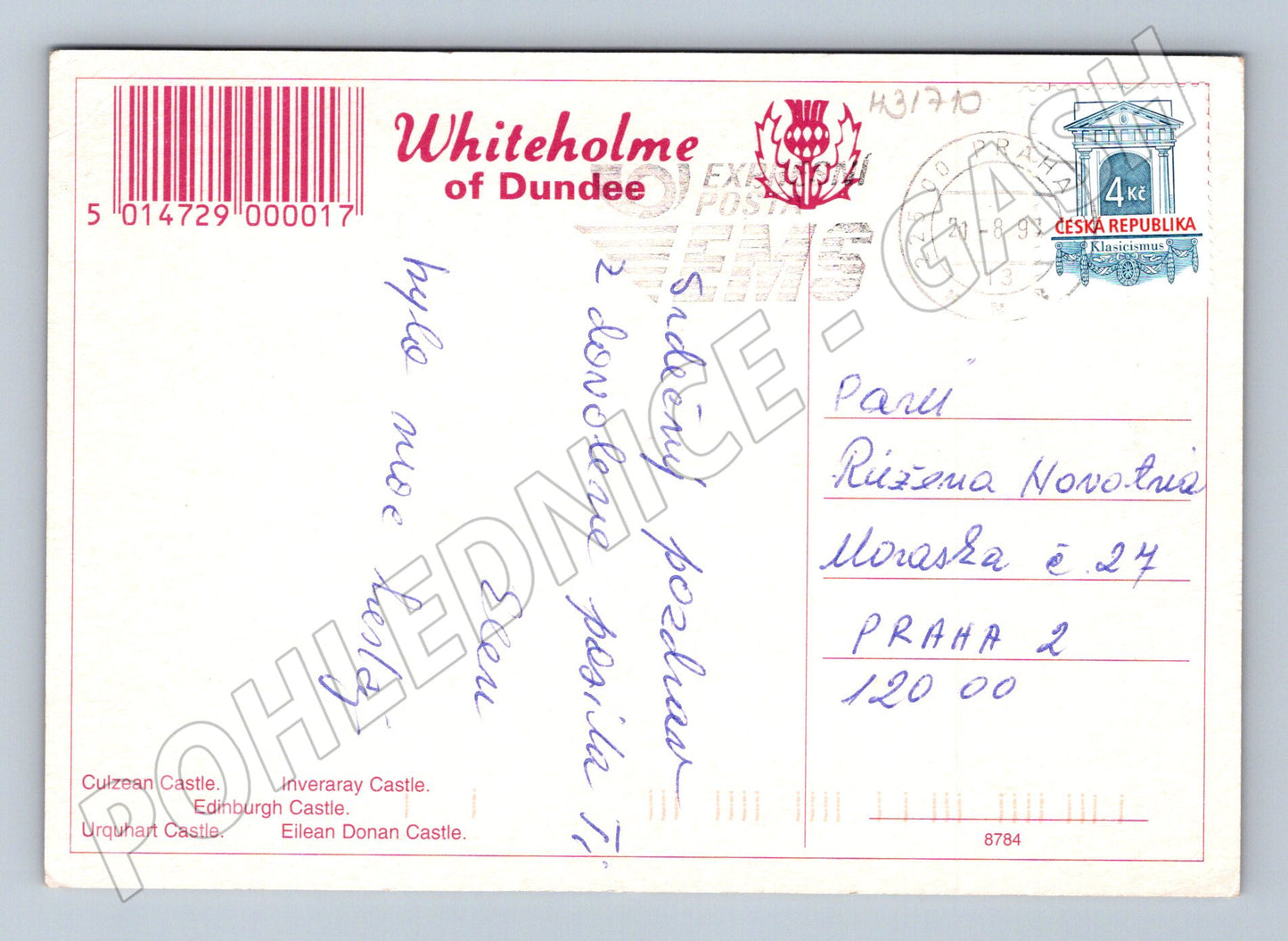 Pohlednice Skotsko hrady 1997 (M31710)