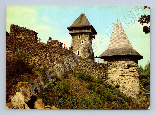 Pohlednice Ukrajina Nevytsky Castle 1976 (M31713)