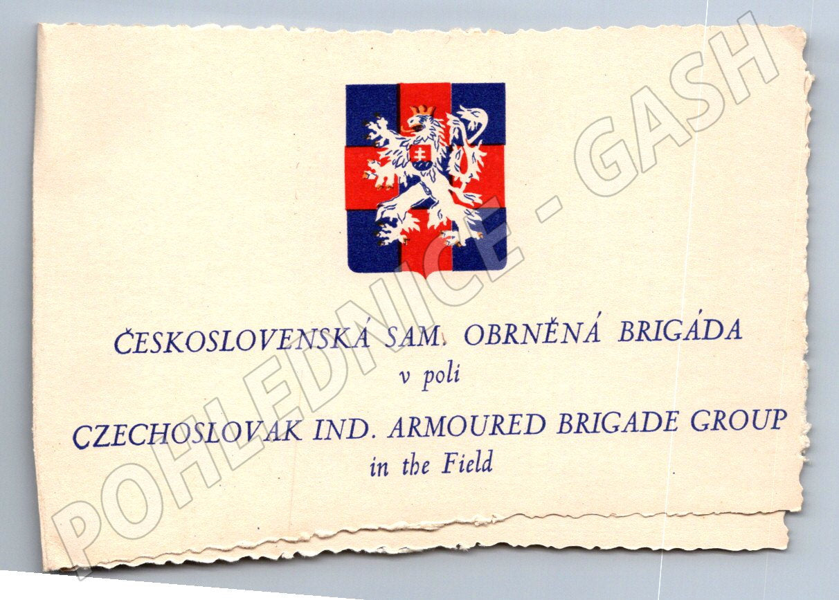Postcard Czechoslovak Armored Brigade (M3172)