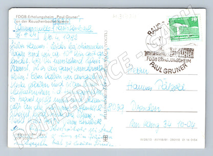 Pohlednice Německo Rauschenbachsperre hotel 1982 (M31724)