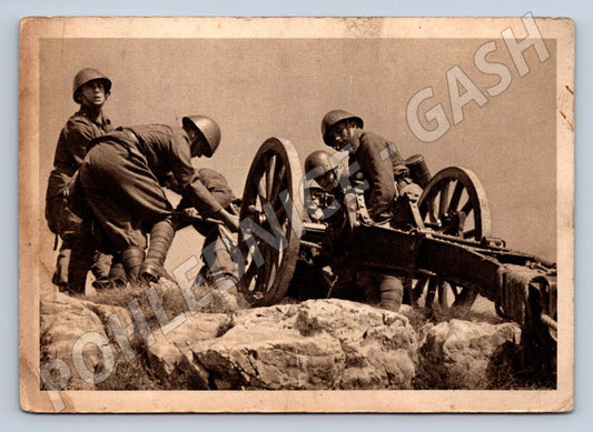 Postcard artillery in the mountains Czechoslovak army (M3175)