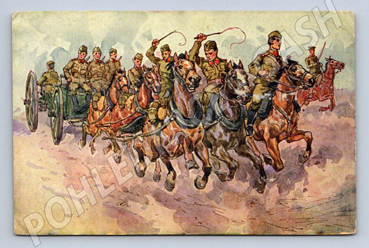 Postcard cavalry cannonade with horses Czechoslovakia (M3177)