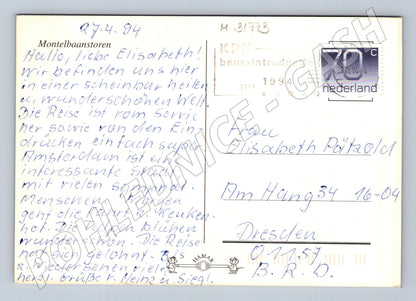 Pohlednice Holandsko Amsterdam kanál s loděmi 1994 (M31773)