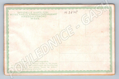 Postcard soldier in trench painting motif (M3178)