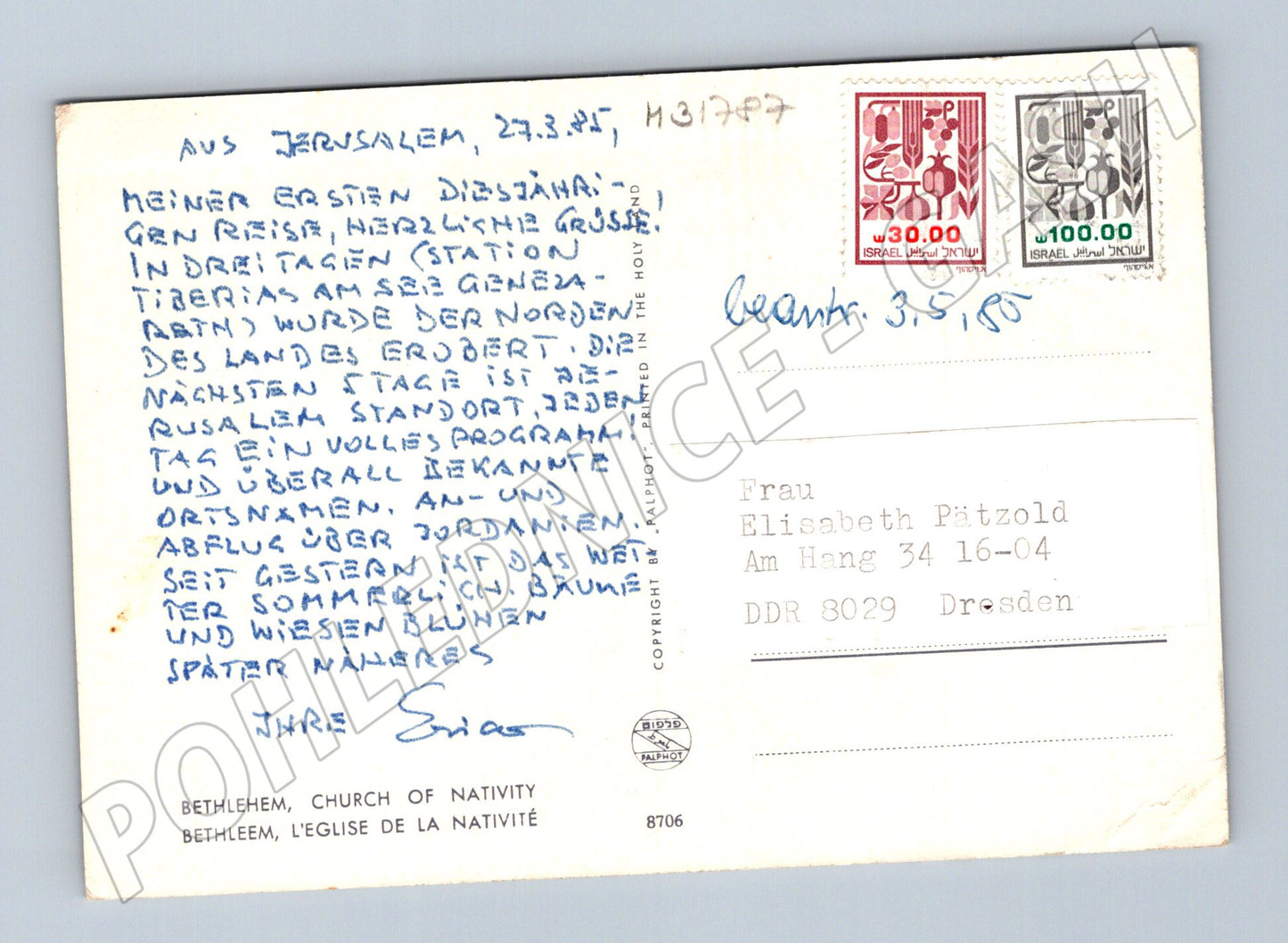 Pohlednice Izrael Bethlehem Church of Nativity 1985 (M31787)