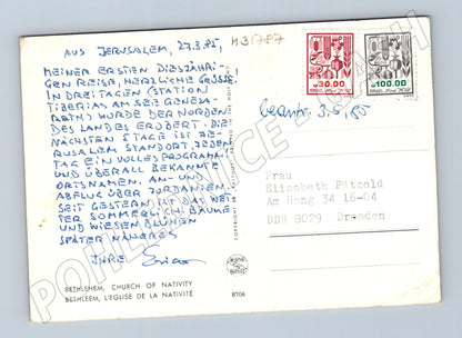 Pohlednice Izrael Bethlehem Church of Nativity 1985 (M31787)