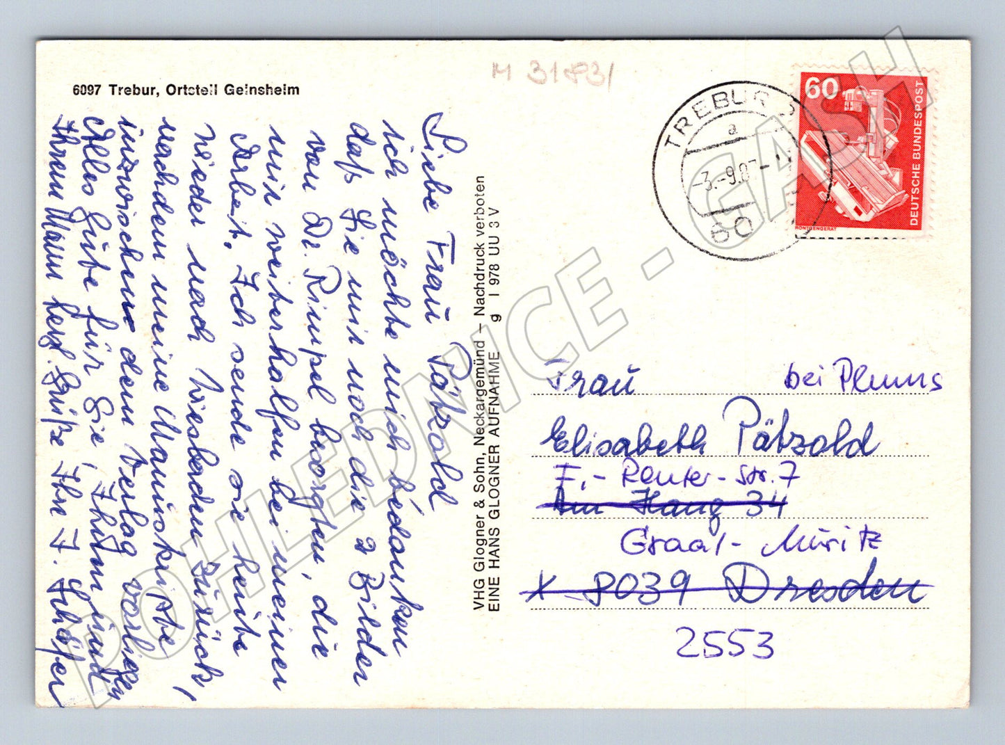 Pohlednice Německo Geinsheim multi-view 1978 (M31831)