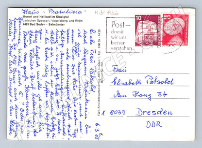 Pohlednice Německo Bad Soden-Salmünster vodní zahrada 1985 (M31836)