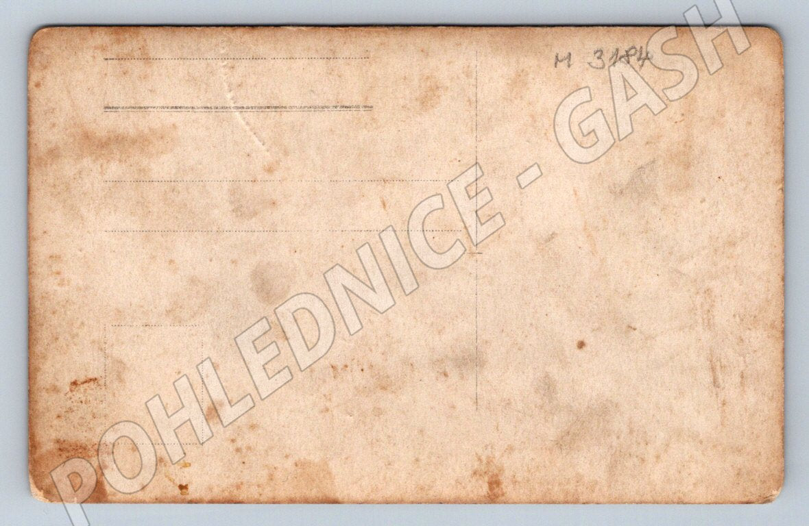 Postcard group of men in uniforms early 20th century (M3184)