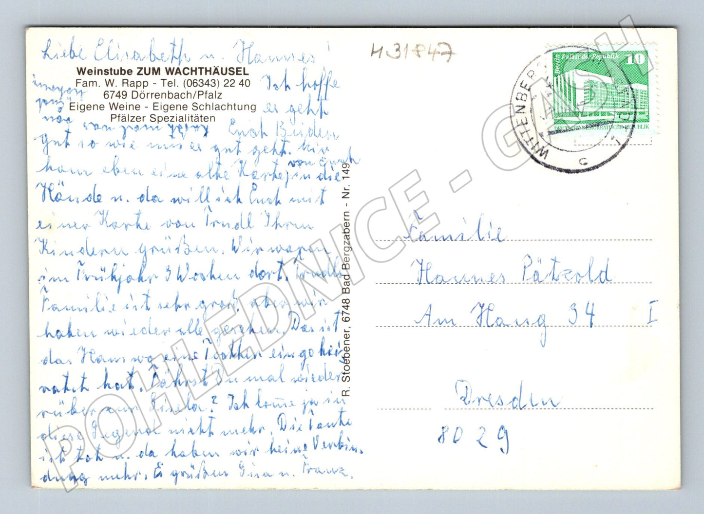 Pohlednice Německo Dürrbach Weinstube Zum Wachthäusel (M31847)