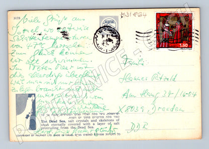 Pohlednice Izrael Mrtvé moře solné útvary 1977 (M31864)