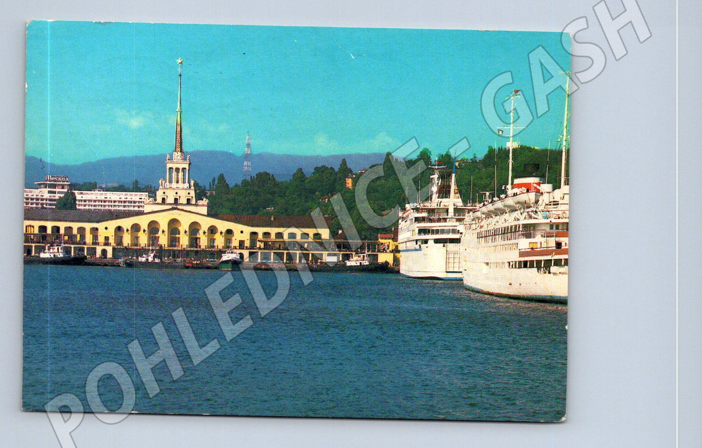 Pohlednice SSSR Soči mořský vokzal 1981 (M31869)