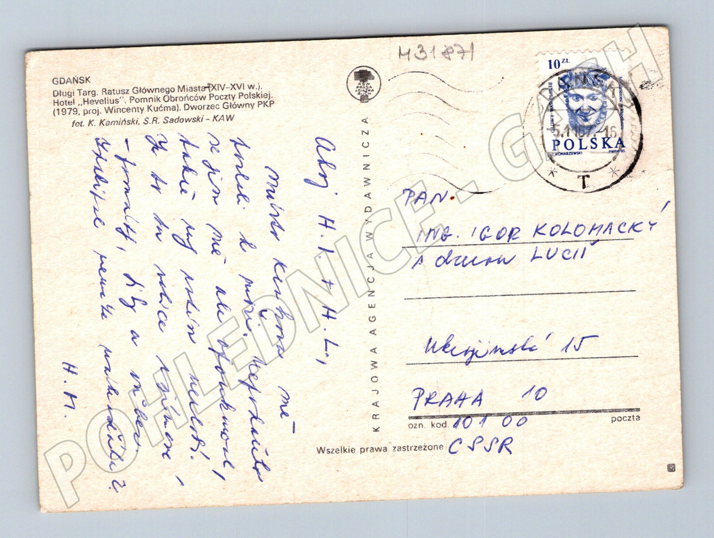 Pohlednice Polsko Gdańsk různé pohledy 1975 (M31871)