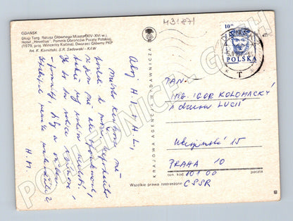 Pohlednice Polsko Gdańsk různé pohledy 1975 (M31871)