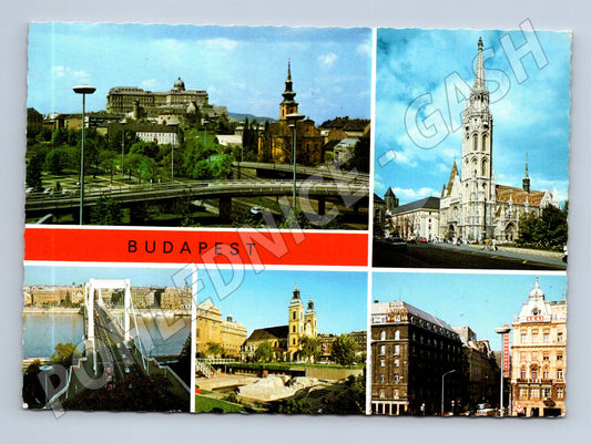 Pohlednice Maďarsko Budapešť koláž 1984 (M31876)