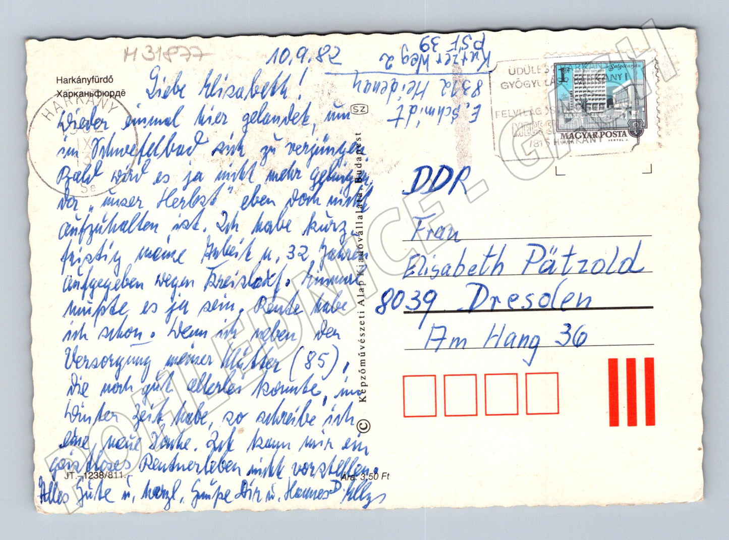 Pohlednice Maďarsko Harkányfürdő lázně 1982 (M31877)