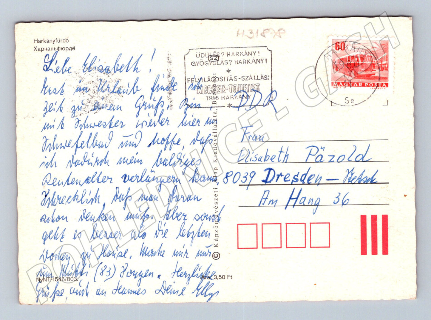 Pohlednice Maďarsko Harkányfürdő lázně 1985 (M31878)