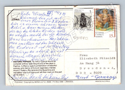 Pohlednice Kypr Historic Paphos přístav lodě 1974 (M31880)