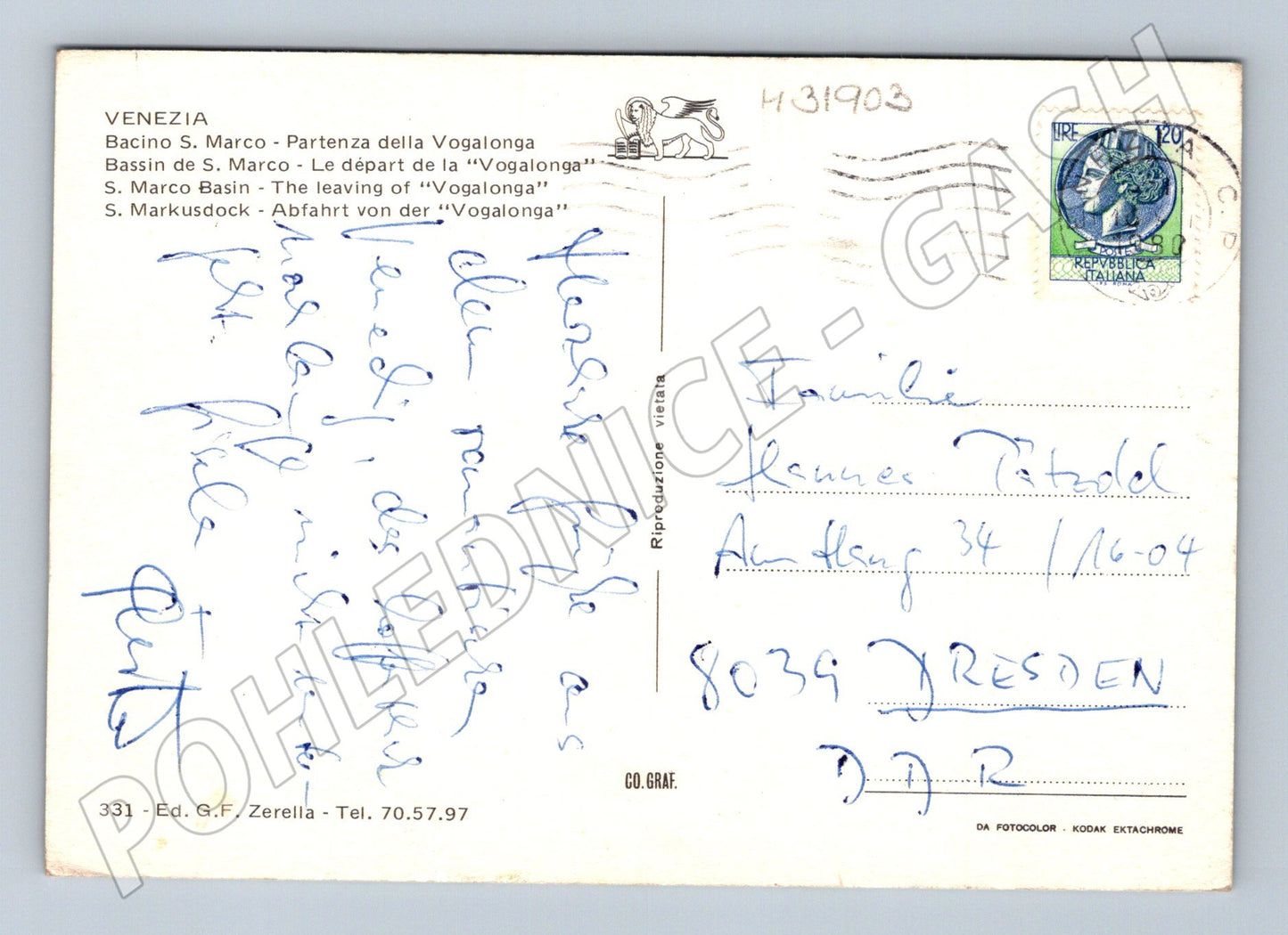 Pohlednice Itálie Benátky Vogalonga (M31903)
