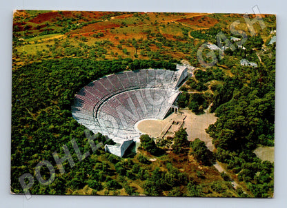 Pohlednice Řecko Epidauros starověké divadlo (M31918)