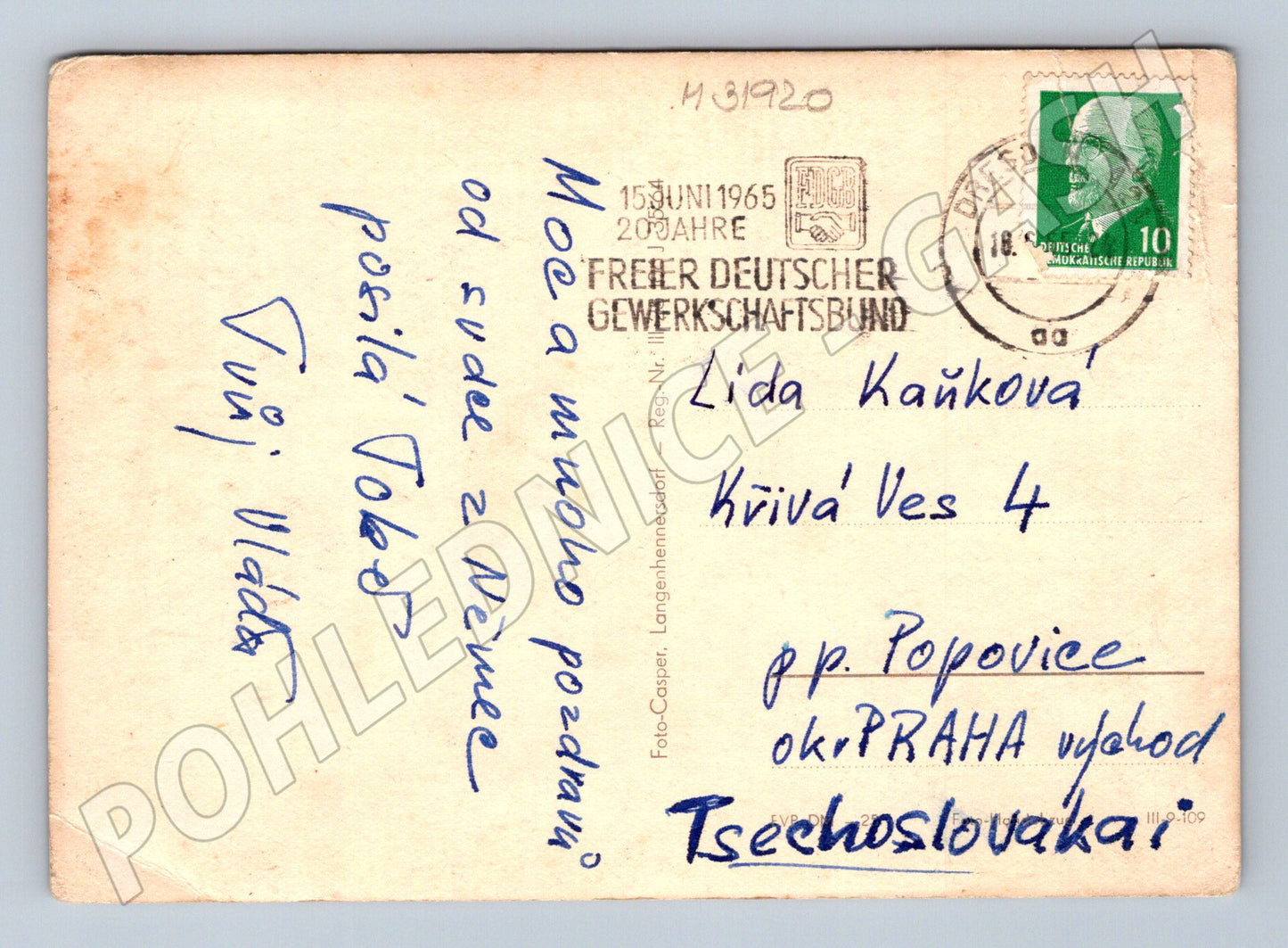 Pohlednice Německo Dresden Zwinger 1965 (M31920)